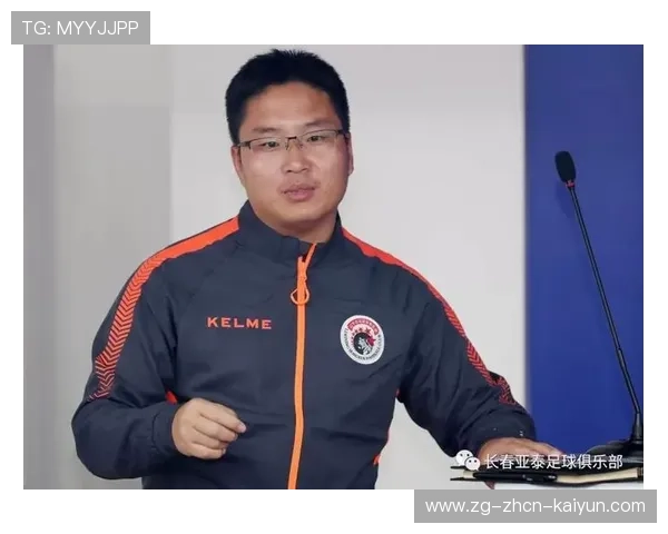 俱乐部在青训推广上取得初步成效被赞许，青训俱乐部名字