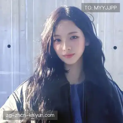 程会旎
