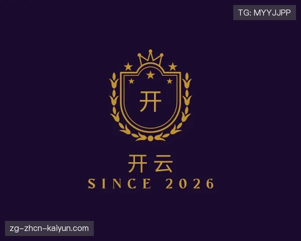 关于开云体育世界杯
