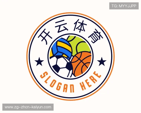 认识开云权威入口